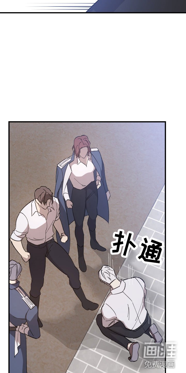 第9章：找茬