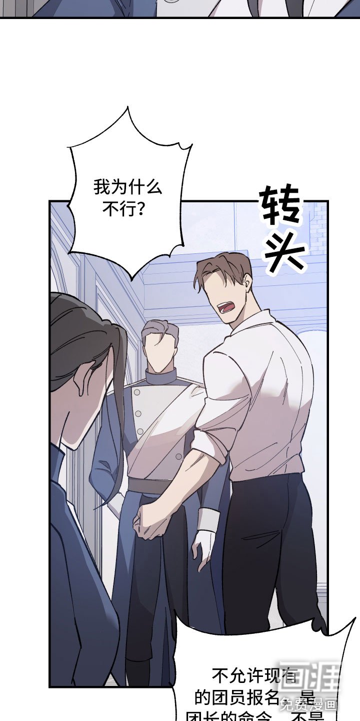 第9章：找茬