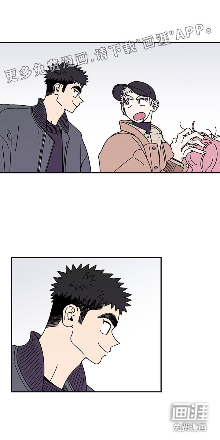 第10章：提前离场