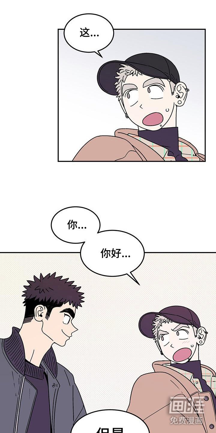 第10章：提前离场
