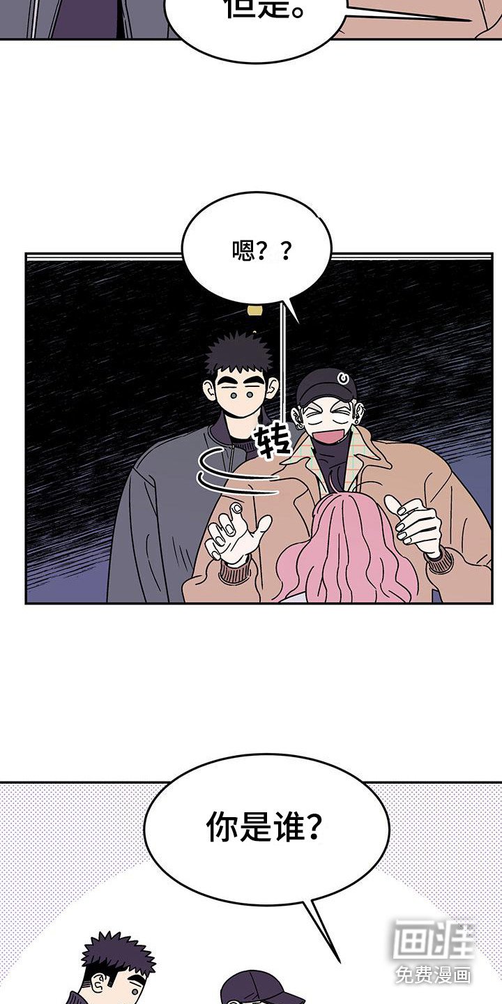 第10章：提前离场