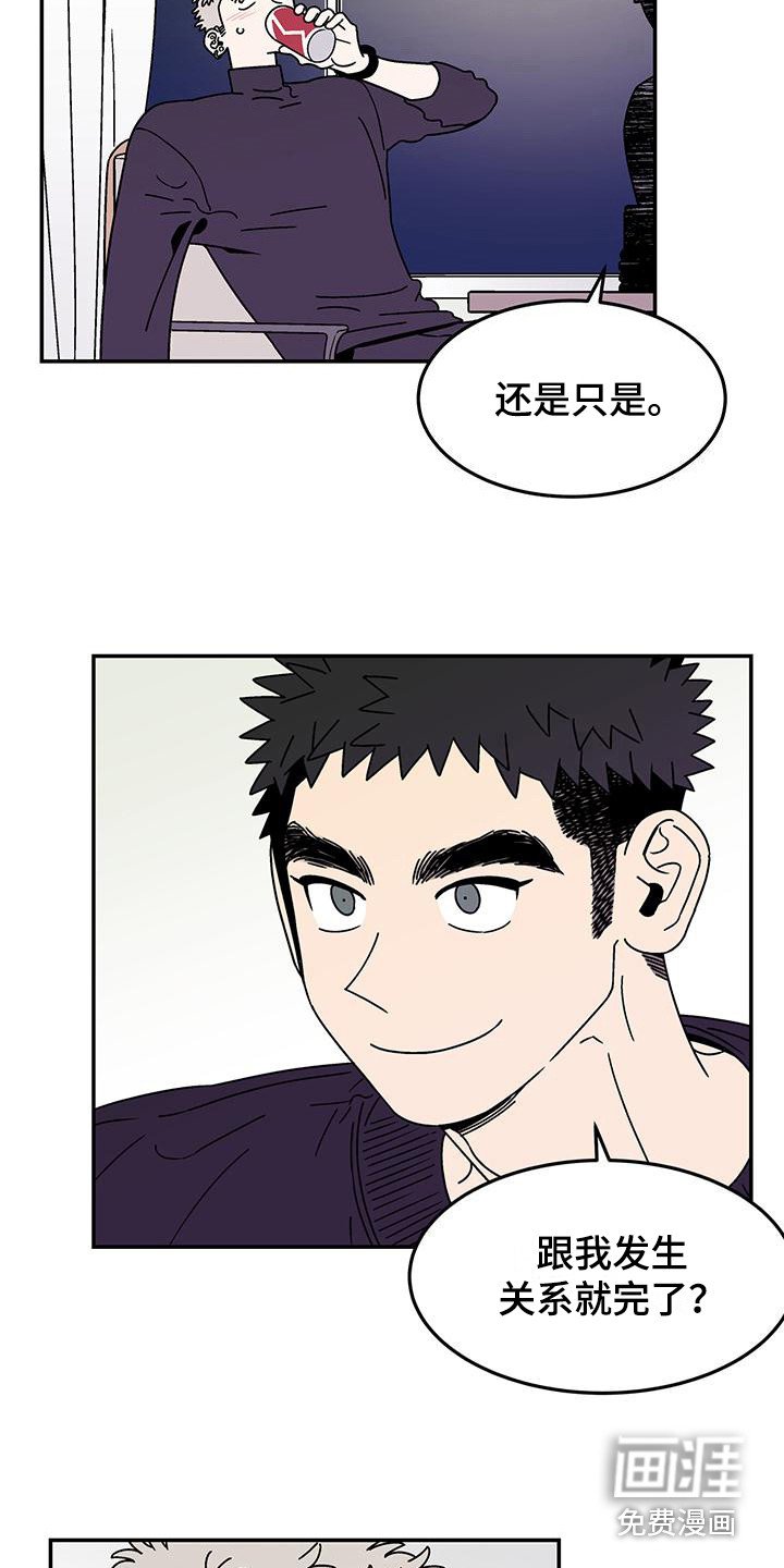 第11章：一模一样