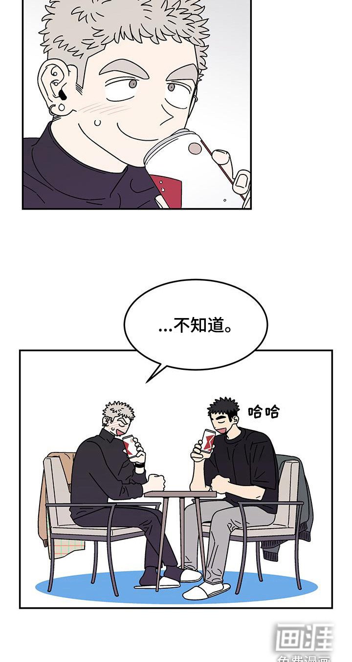 第11章：一模一样