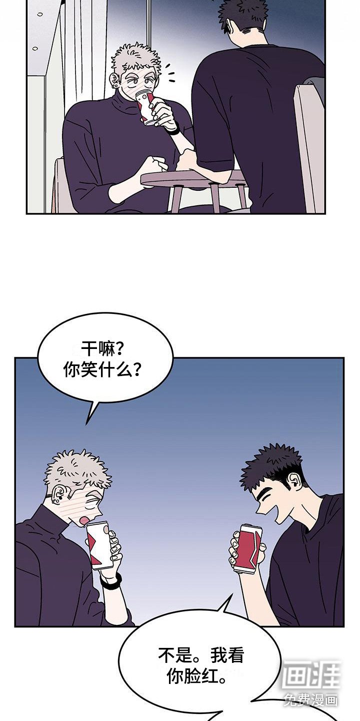 第11章：一模一样