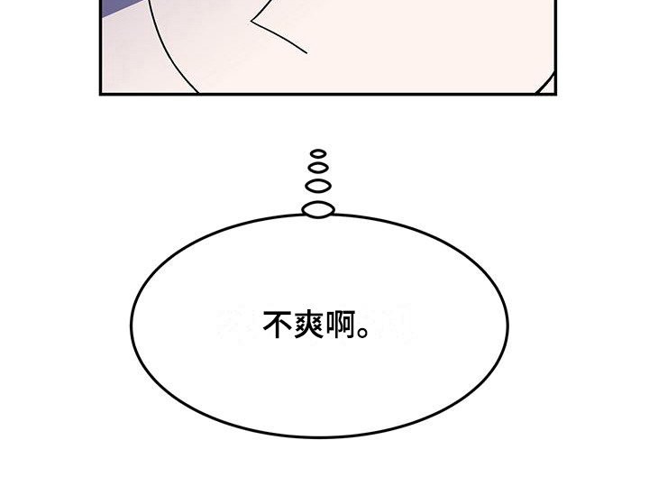 第11章：一模一样