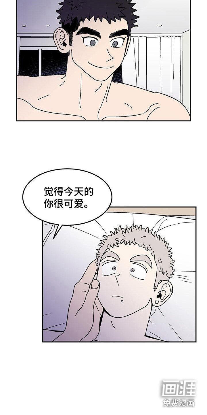 第12章：疑问 