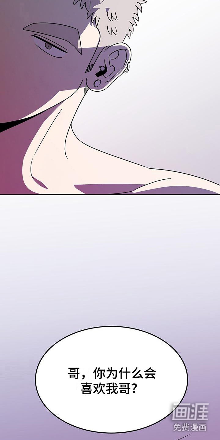 第12章：疑问 