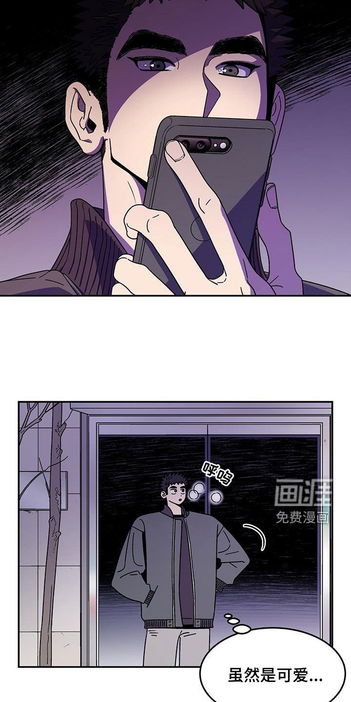 第13章：该结束了