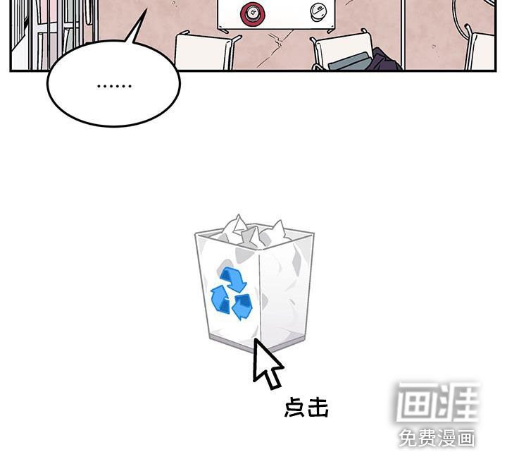 第14章：吃完再丢
