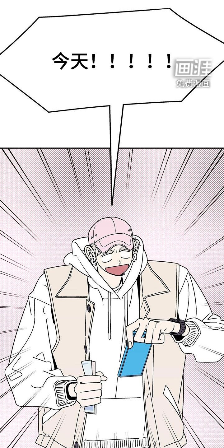 第15章：打赌