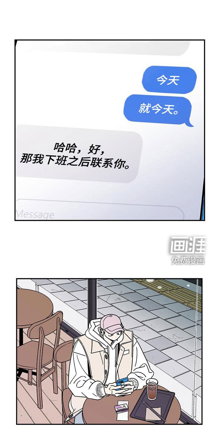 第16章：选择