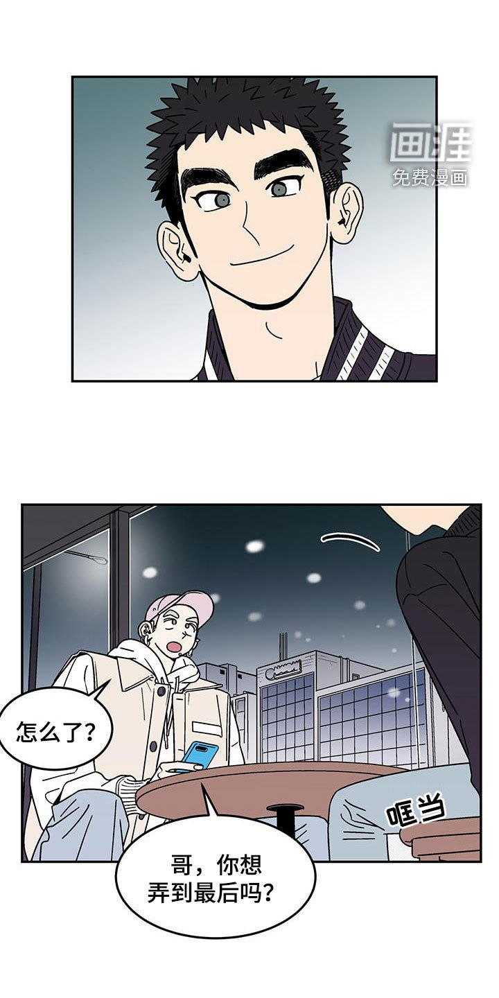 第16章：选择