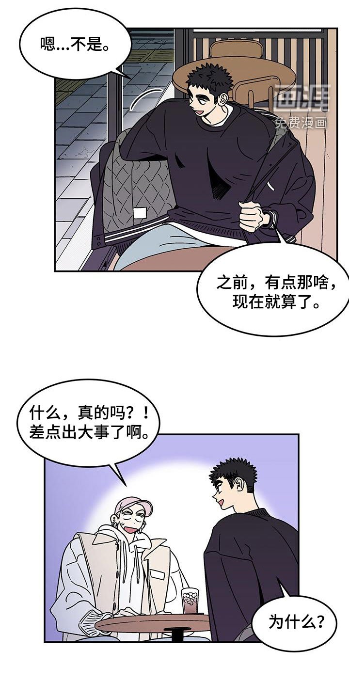 第16章：选择