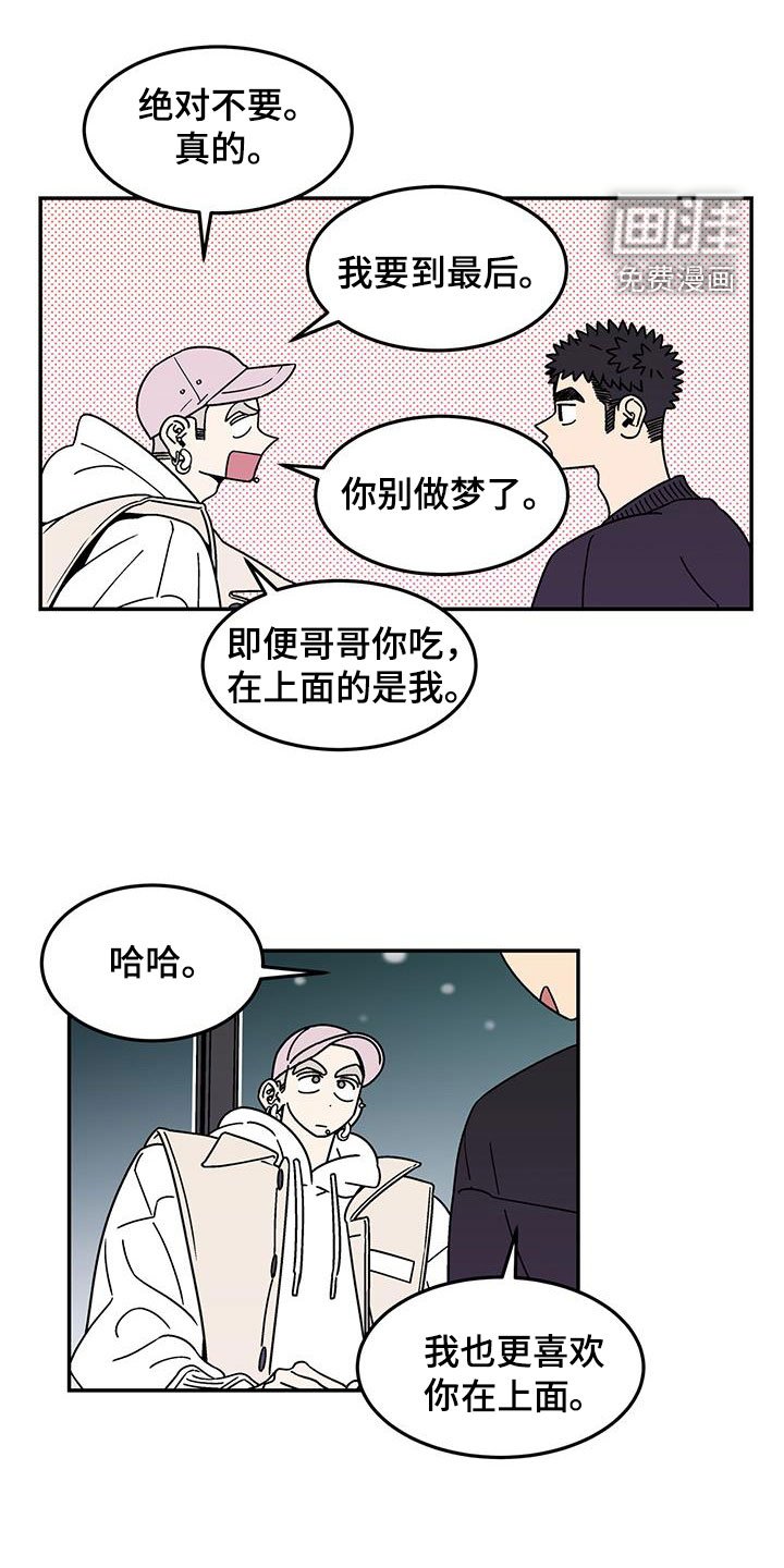 第16章：选择