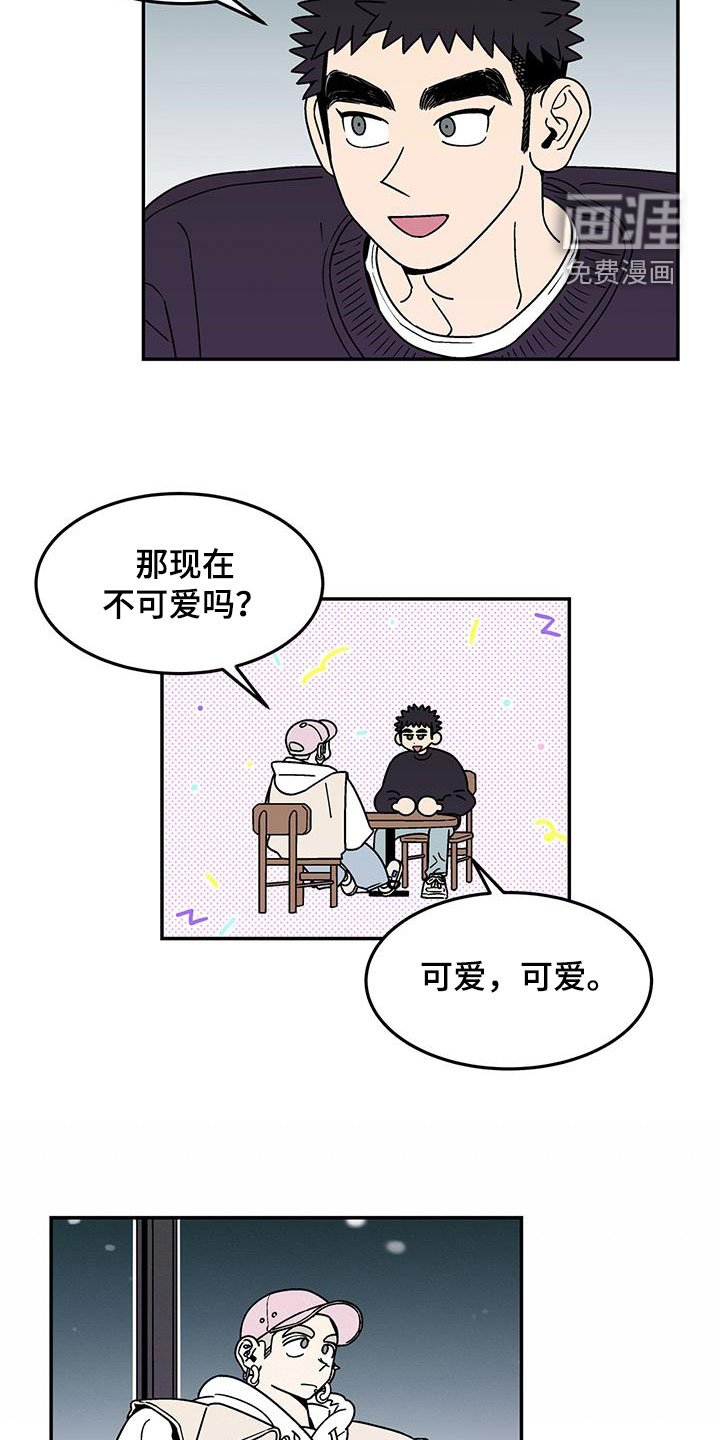 第16章：选择