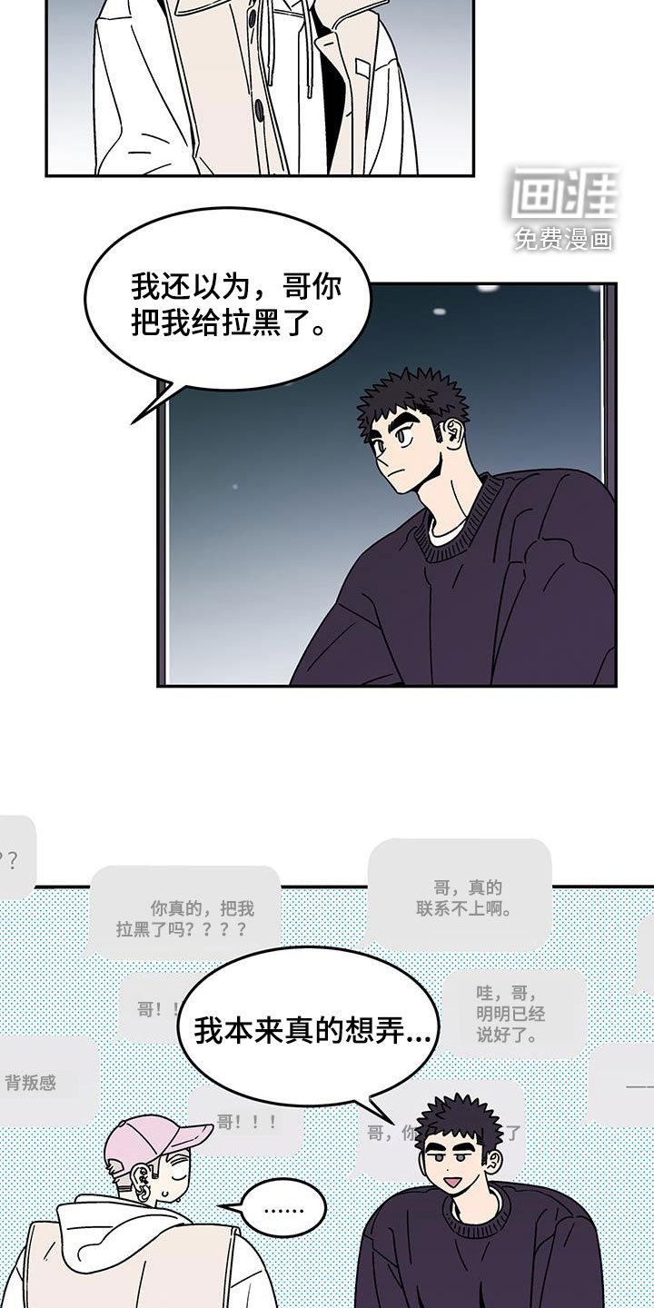第16章：选择