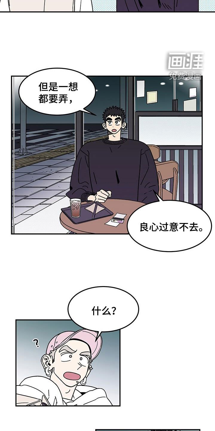 第16章：选择