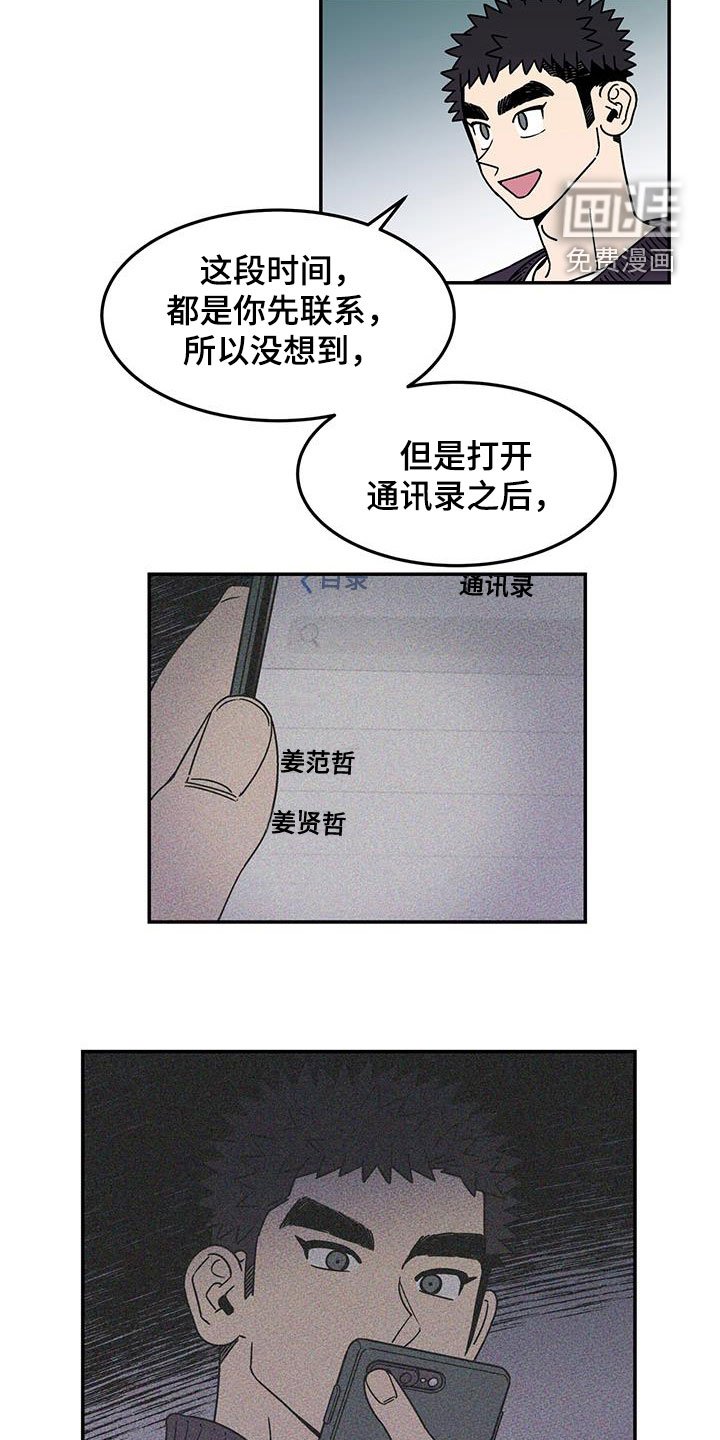 第16章：选择