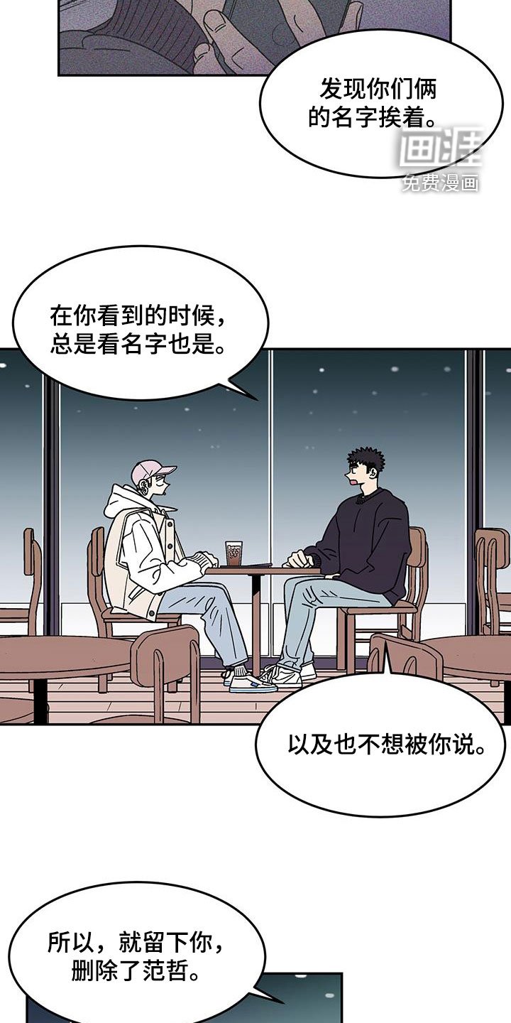 第16章：选择