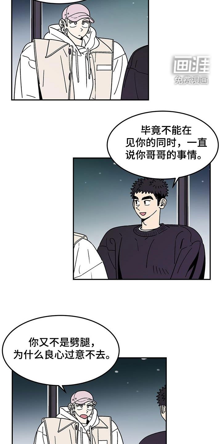 第16章：选择