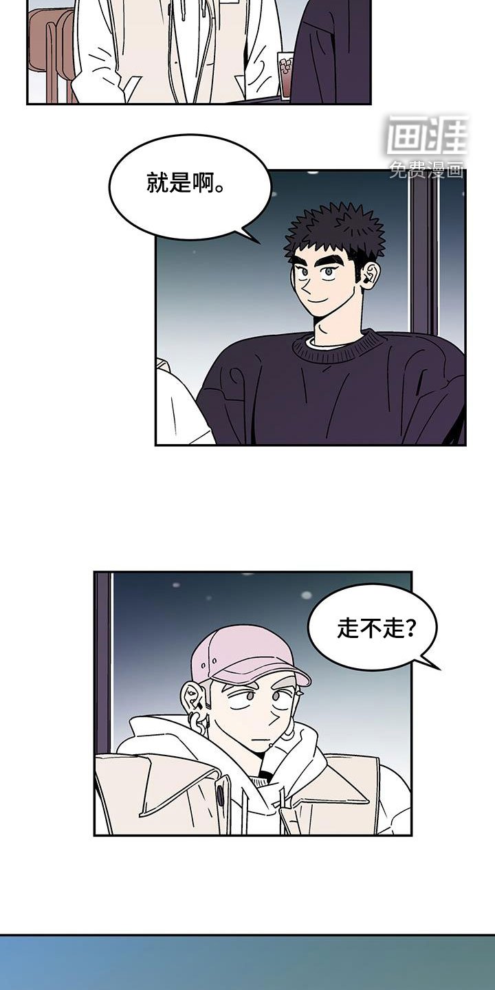 第16章：选择