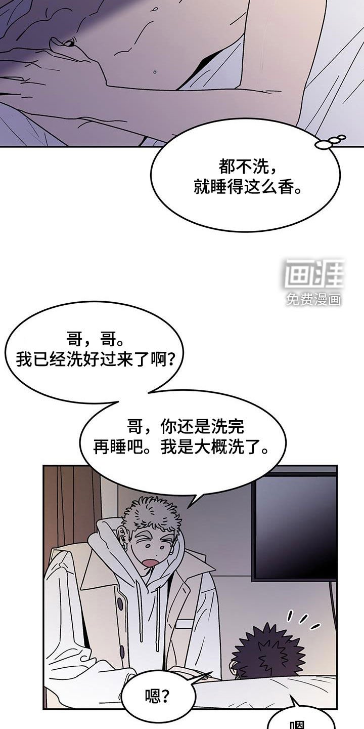 第16章：选择