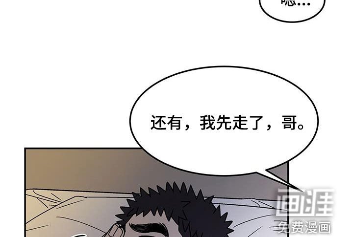 第16章：选择