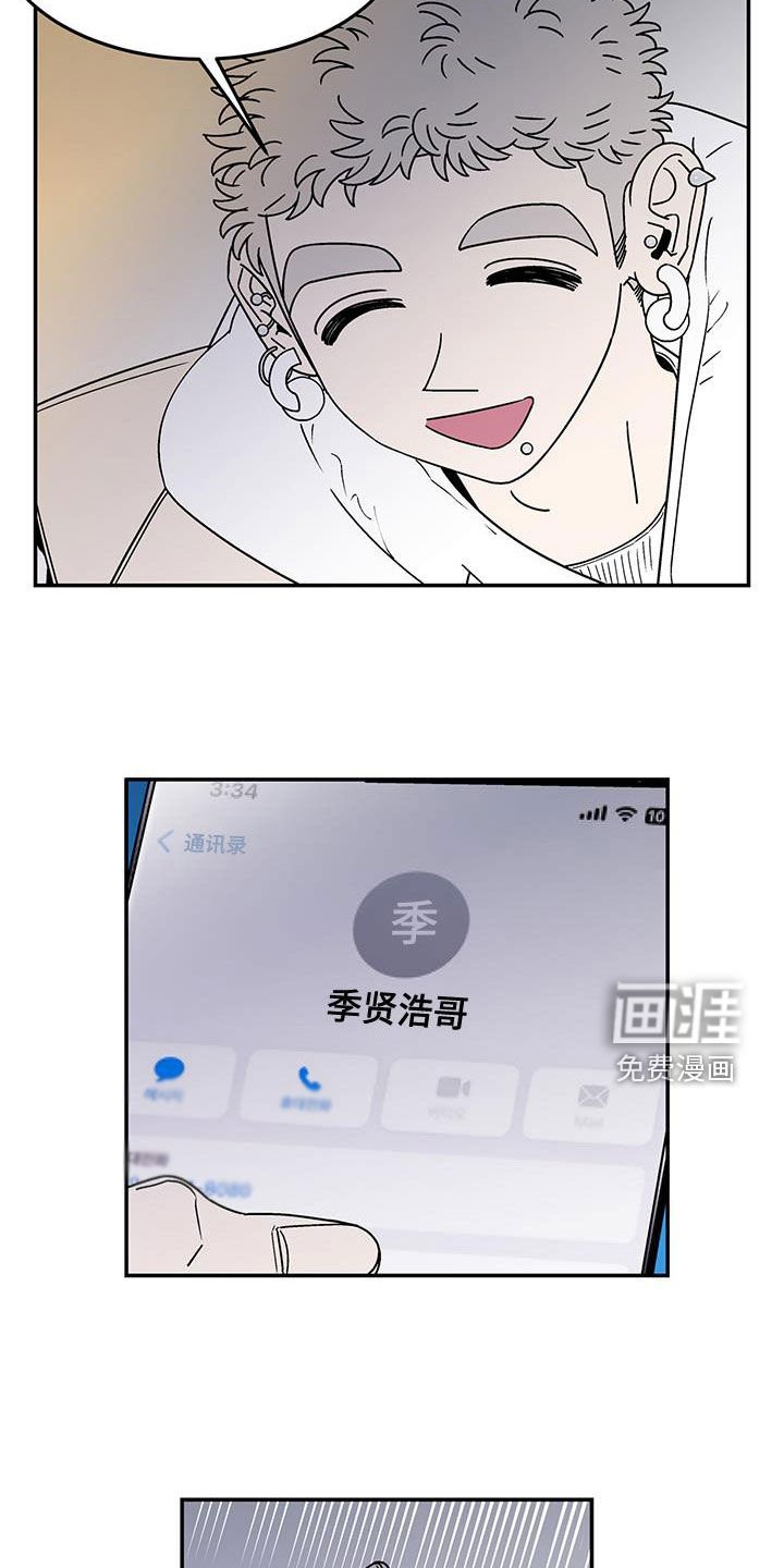 第16章：选择