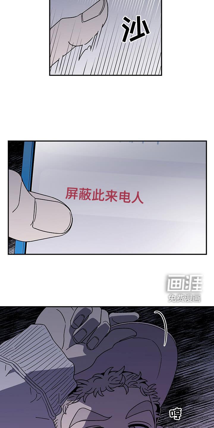 第16章：选择