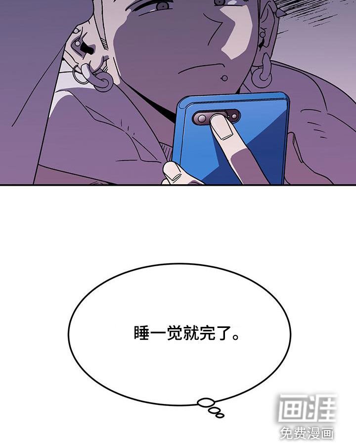 第16章：选择