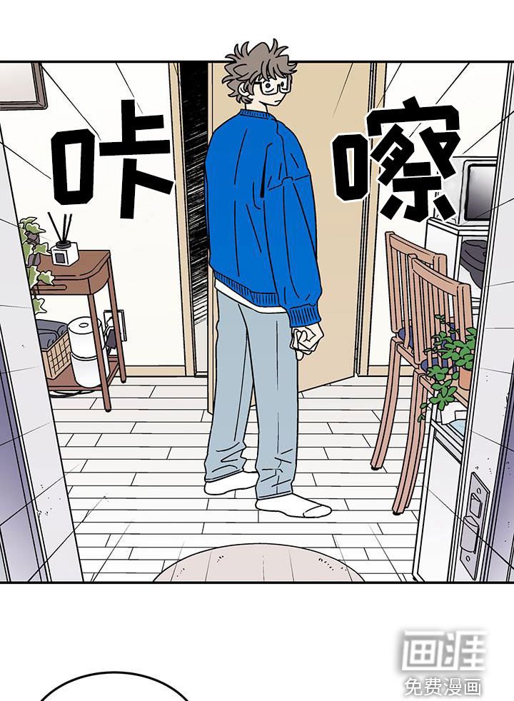 第18章：客人