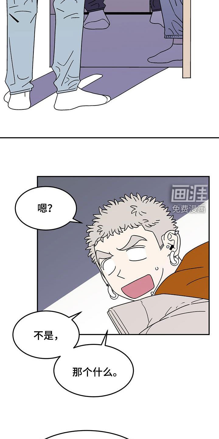 第19章：全家福