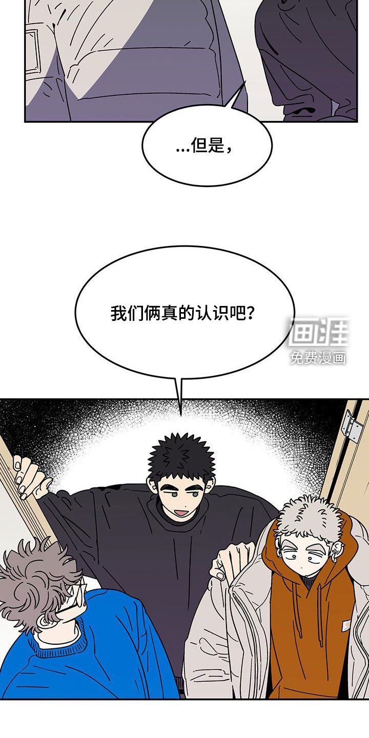 第19章：全家福