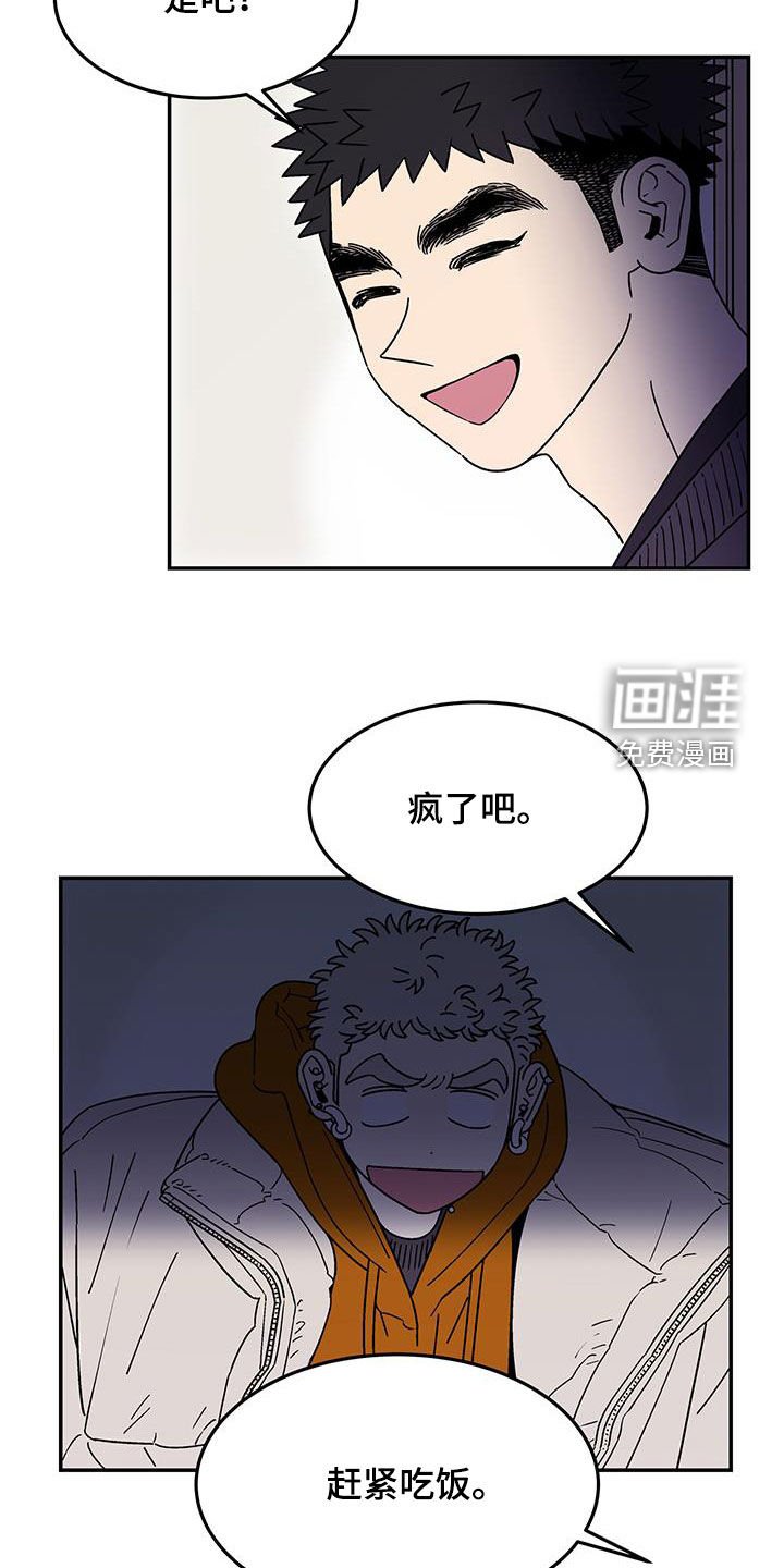 第19章：全家福