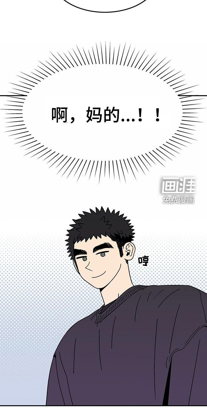 第19章：全家福