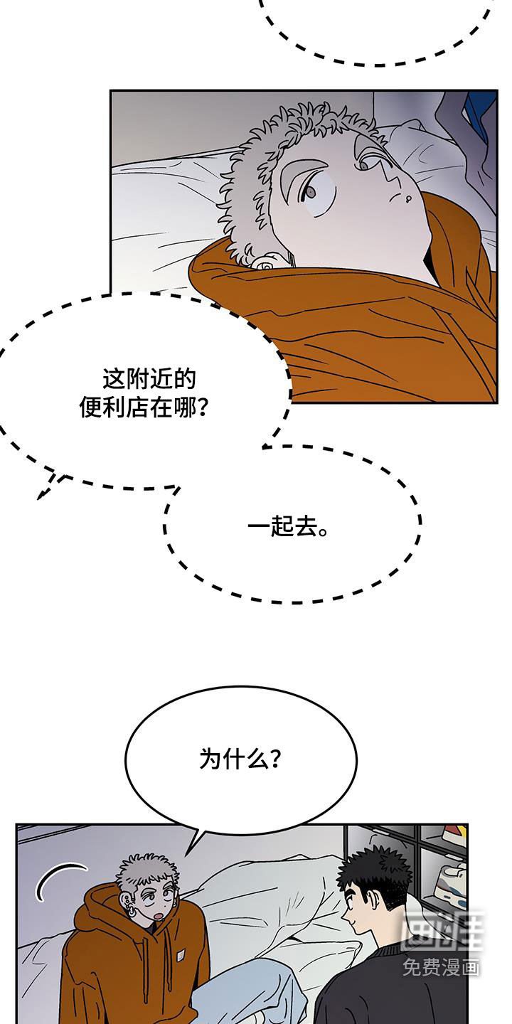 第19章：全家福