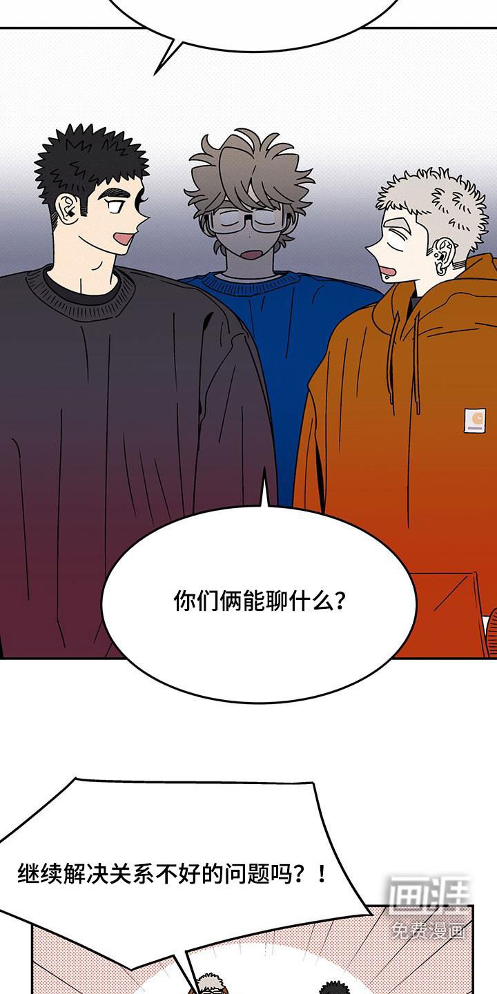 第19章：全家福