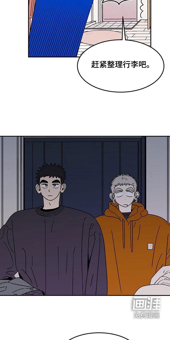 第19章：全家福