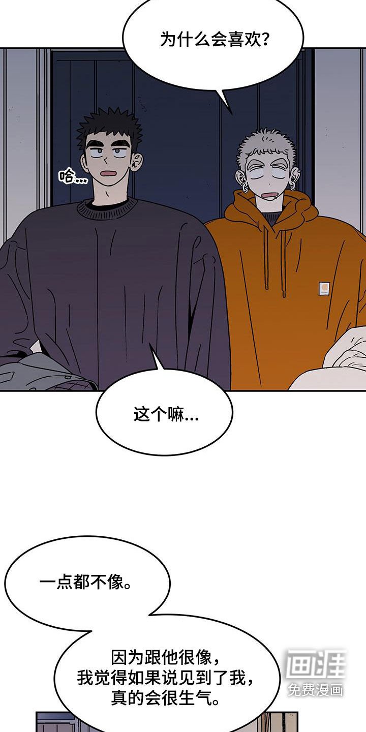 第19章：全家福