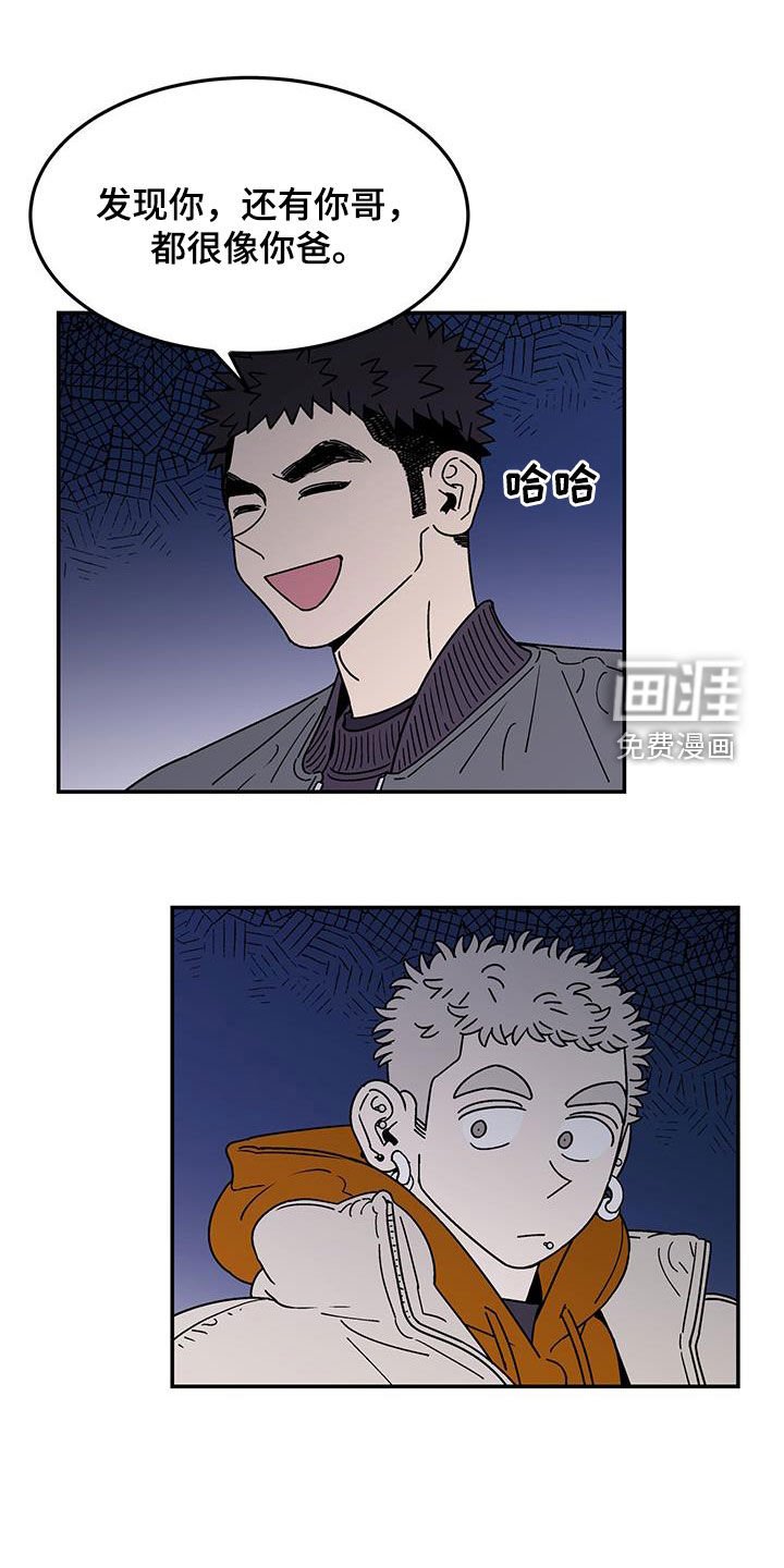 第20章：直接交往