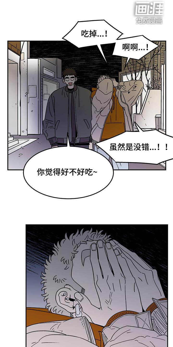 第20章：直接交往