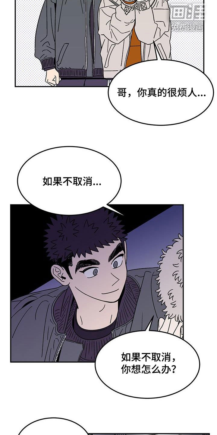 第20章：直接交往