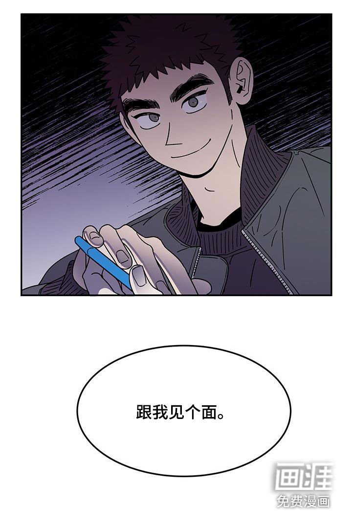 第20章：直接交往