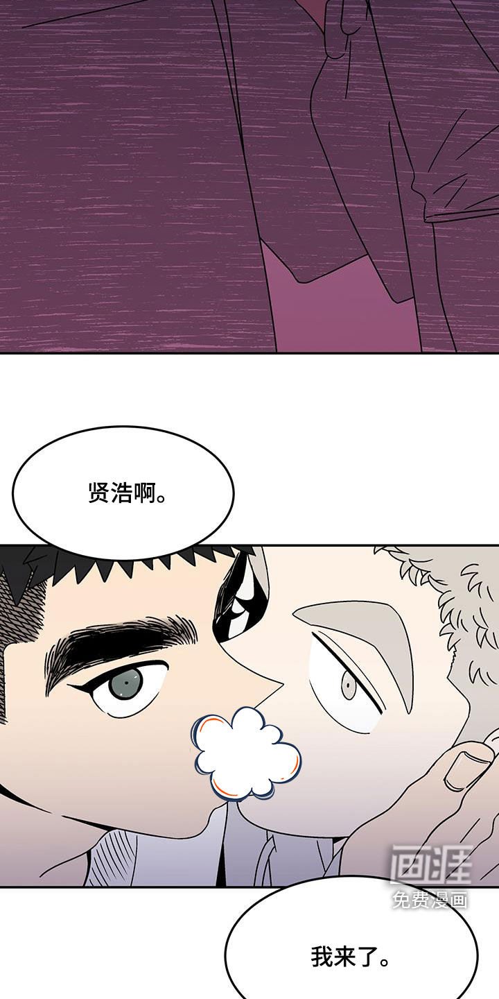 第22章：没谈过恋爱