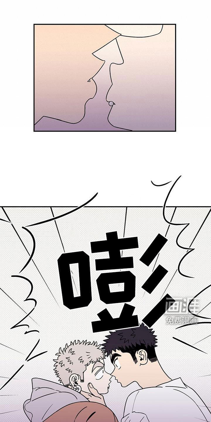 第24章：下次再来