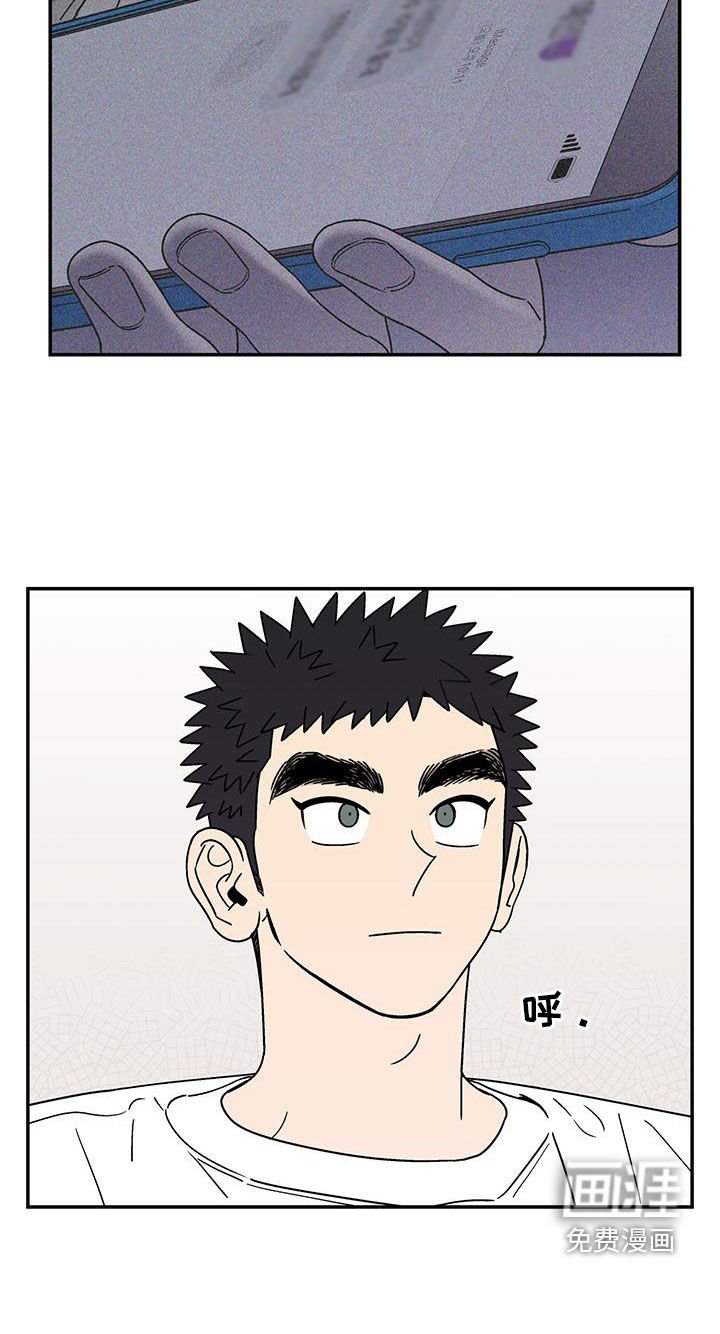 第24章：下次再来