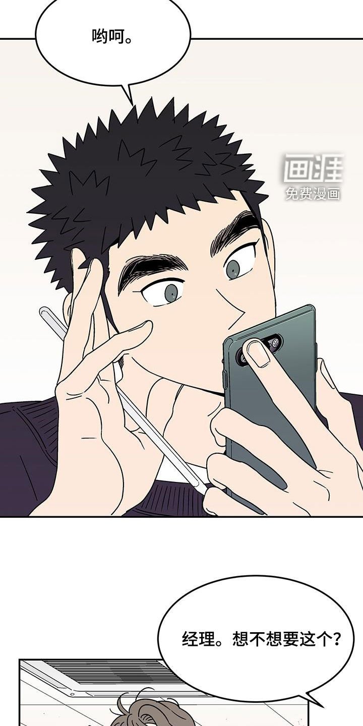 第25章：变化多端