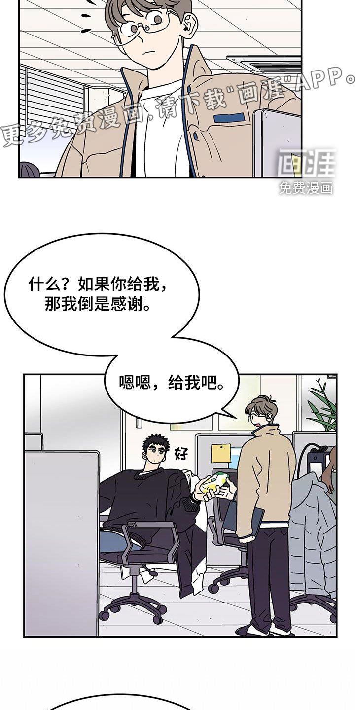 第25章：变化多端