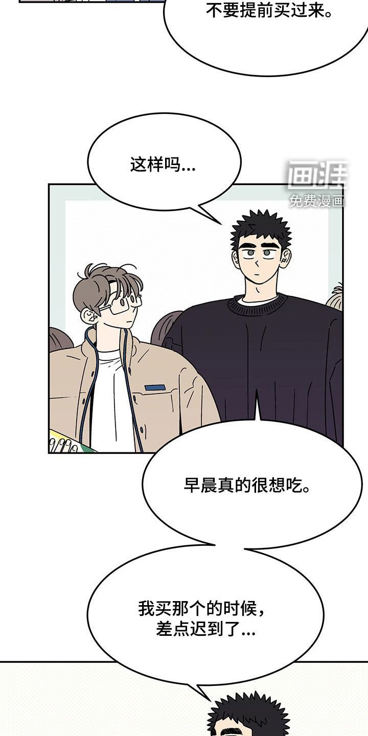 第25章：变化多端