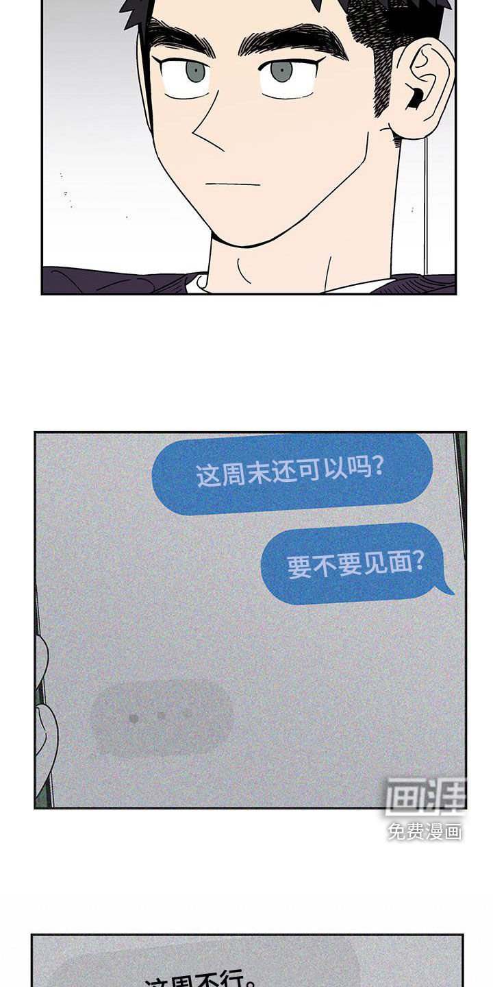 第25章：变化多端